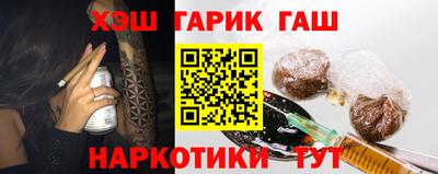 спиды Бузулук