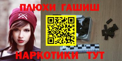 СК Будённовск