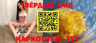 СК Будённовск