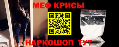 спиды Бузулук