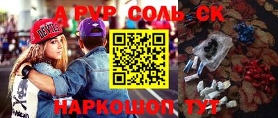 MDMA Premium VHQ Бугуруслан