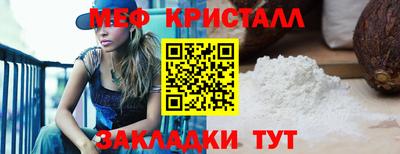 MDMA Premium VHQ Бугуруслан