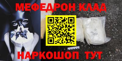 MDMA Premium VHQ Бугуруслан