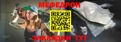 MDMA Premium VHQ Бугуруслан