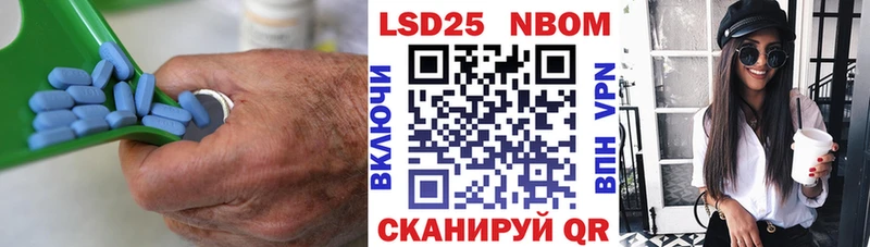 blacksprut ONION  Родники  Лсд 25 экстази кислота 