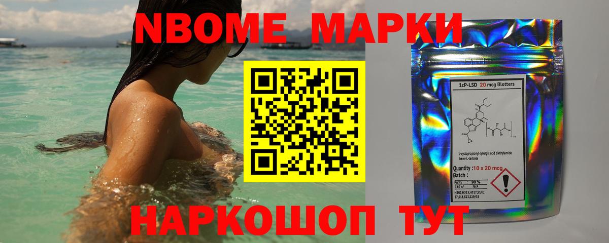 Лсд 25 экстази кислота  Вход с VPN  Лсд 25 экстази  Родники  LSD-25 экстази кислота 