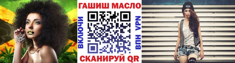 Дистиллят ТГК жижа  Родники 