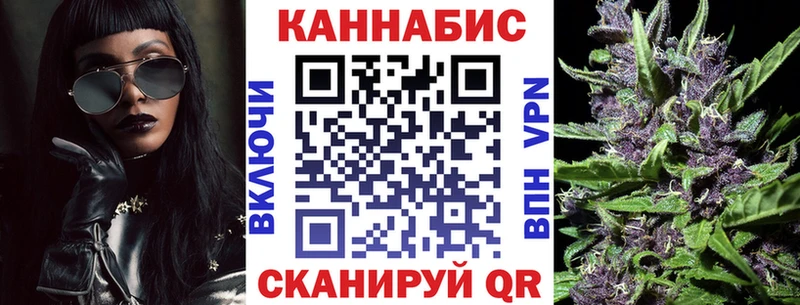 Шишки марихуана THC 21% Родники